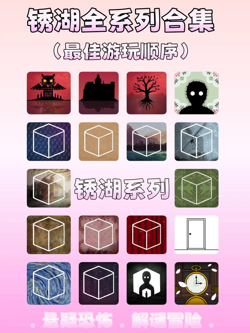 小冷漠画质解谜工具游戏截图