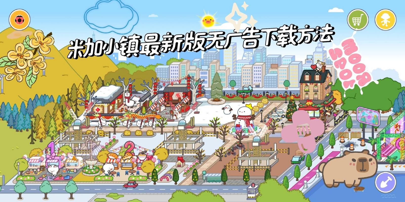 3322软件下载安装无限流量