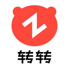 次次转