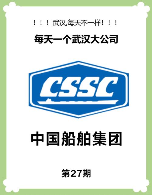 合成与造船红包版