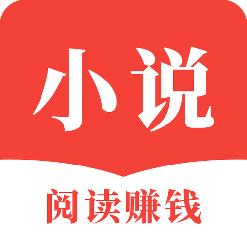 连读免费小说阅读缩略图