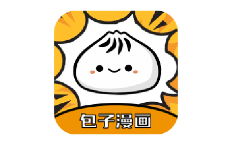 包子漫画官方