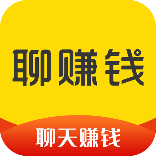 赚聊最新版本游戏截图