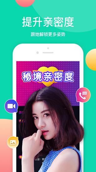 10款成品短视频app下载安装福利版