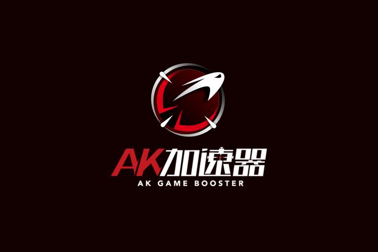 AK加速器2024
