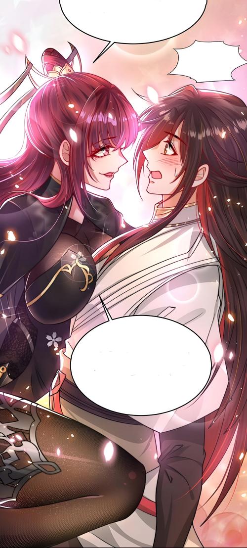 青青漫画手机版
