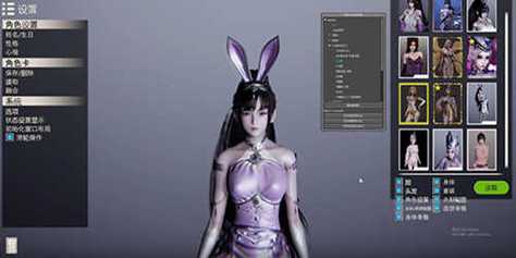 小舞3d模拟器gba免费正版