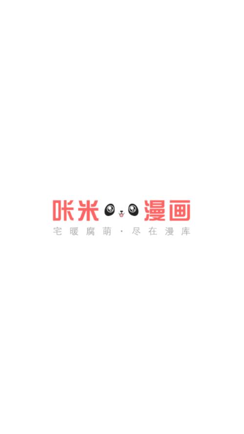 假面骑士Build免费观看无弹窗版游戏截图