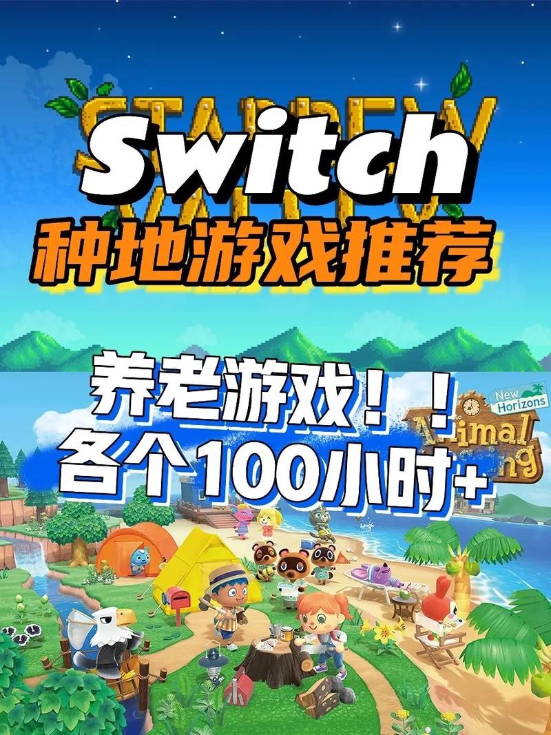 一起去种田红包版