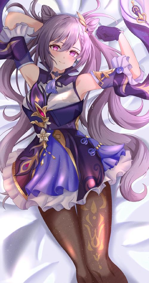 原神刻晴无爱心