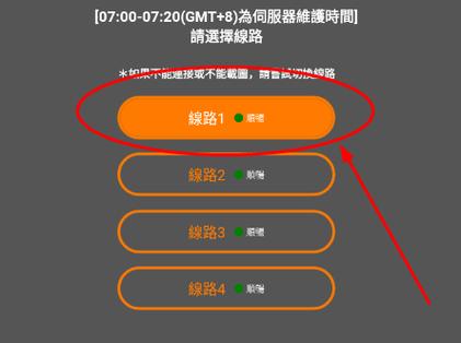 jm18c.mic缩略图