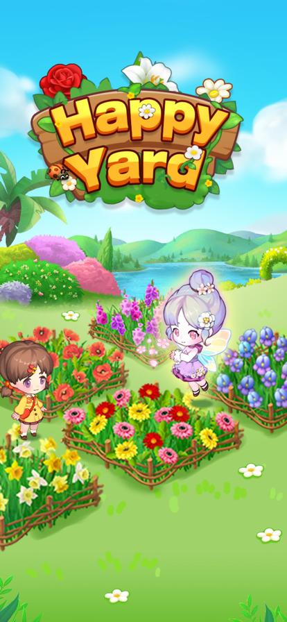 HappyYard红包游戏