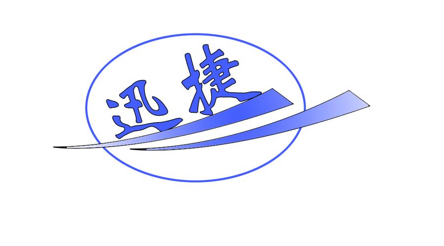 迅捷漫画203安卓版游戏截图