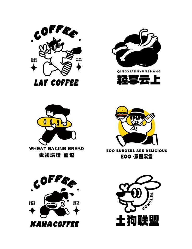 趣味漫画社