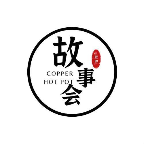 故事会纯阅版游戏截图