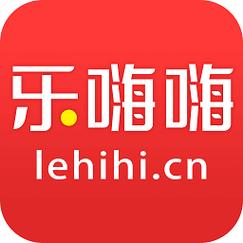 乐嗨嗨游戏盒子最新版2023