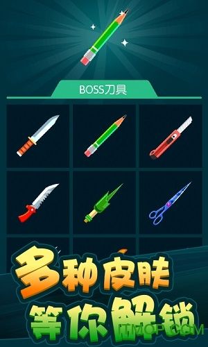 冷狐汉化繁星汉化游戏直装软件解锁全部书源游戏截图