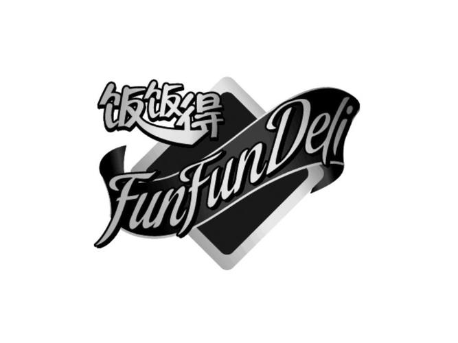 饭饭直装V8