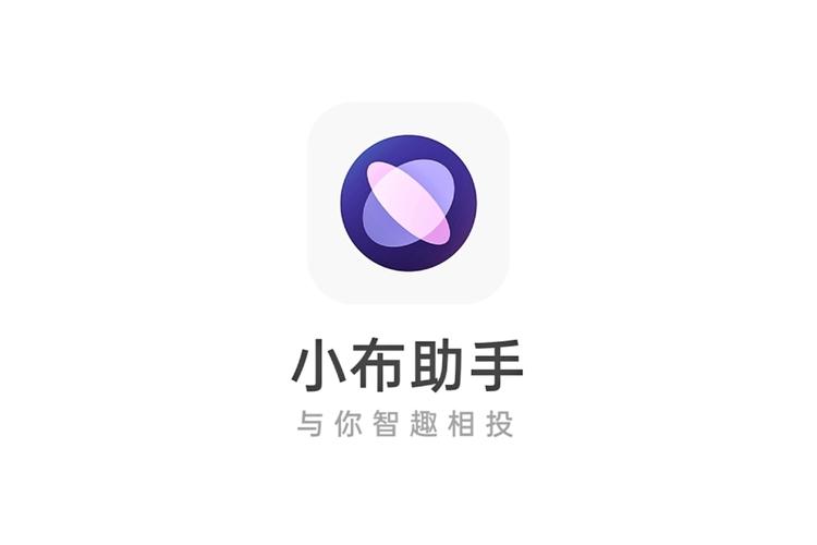 迷你小助手游戏截图