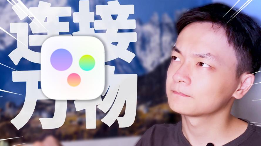 妙享视频极速版缩略图