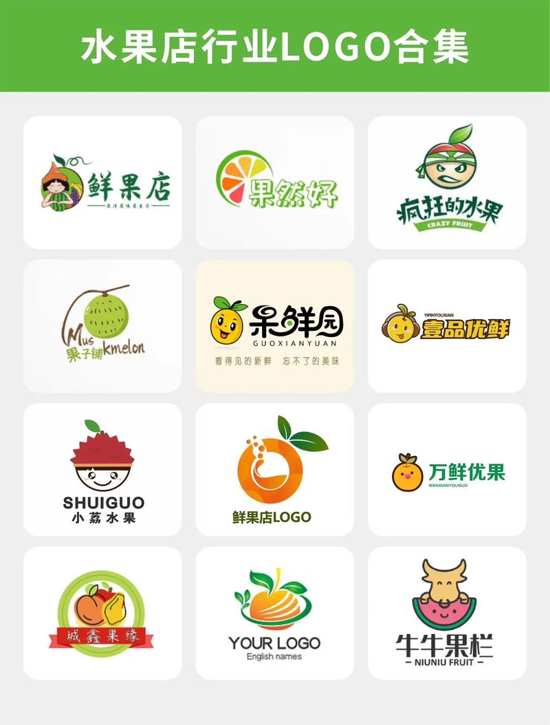 成语果园免费领水果版游戏截图