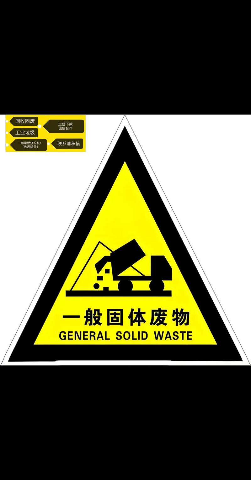 掩埋
