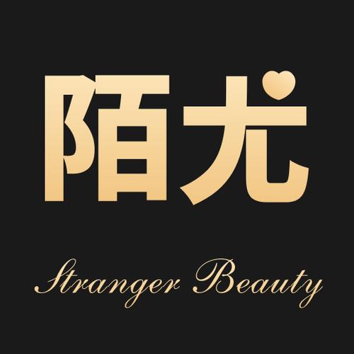 陌尤游戏截图