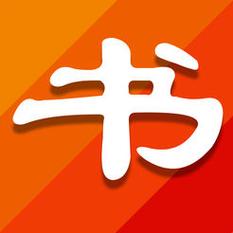 51免费小说app游戏截图