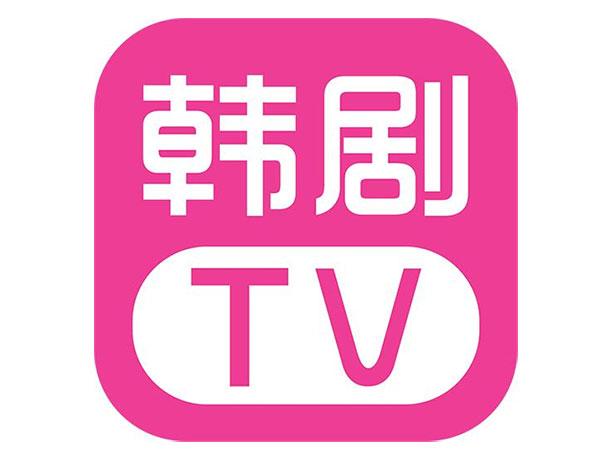 韩剧播放器