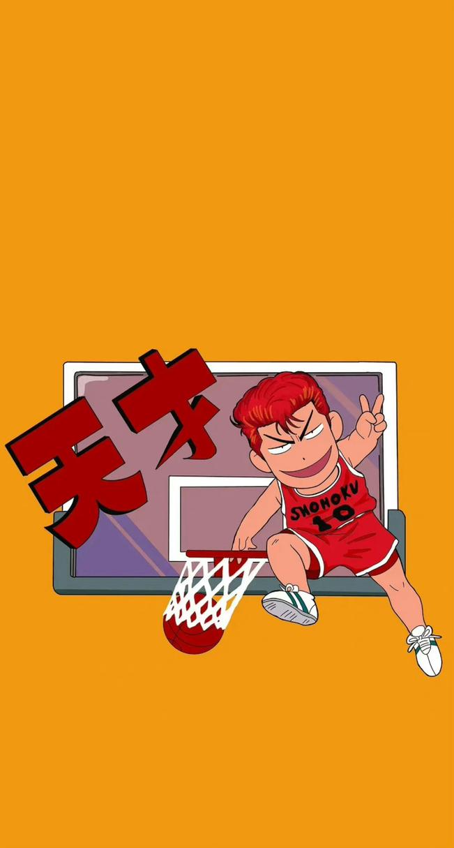 灌篮高手 百度云手机版游戏截图