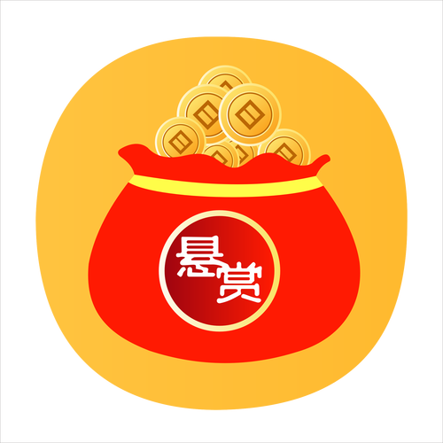 天天悬赏app安卓版游戏截图