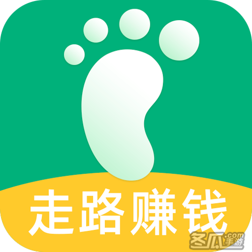 走呗赚钱(走一走赚钱)APP