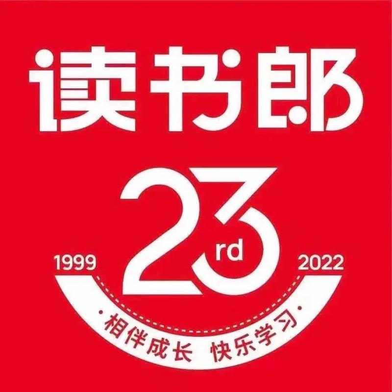 新88读书网游戏截图