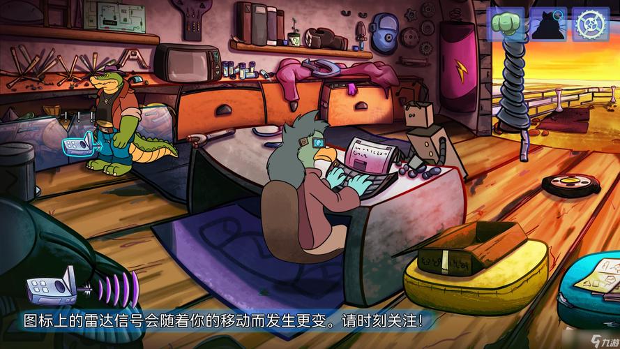 布罗格的案件调查游戏截图