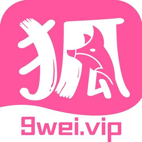 狐狸直播app安卓版缩略图