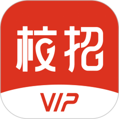校招通官方版抢先版游戏截图