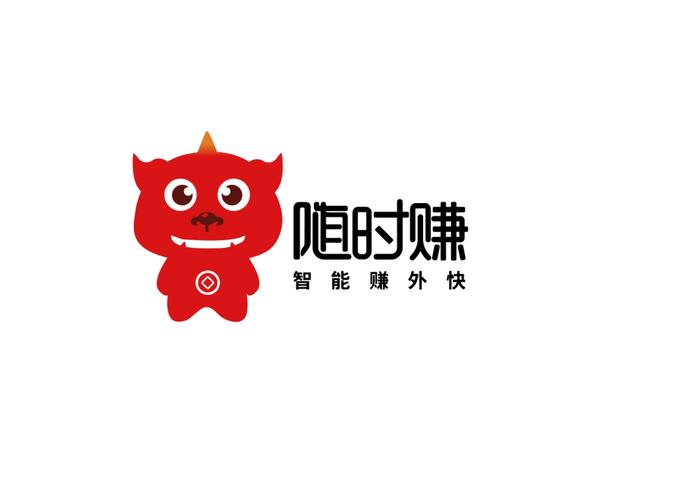 随时赚安卓版游戏截图
