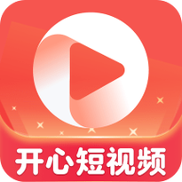 快乐短视频最新版