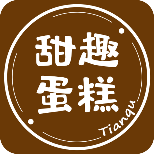 甜趣app最新版