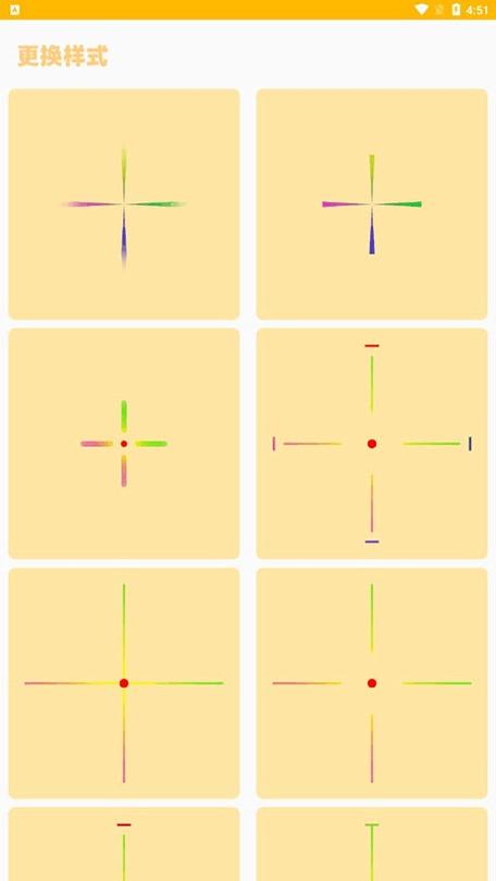 枫白画质怪兽官方版抢先版游戏截图