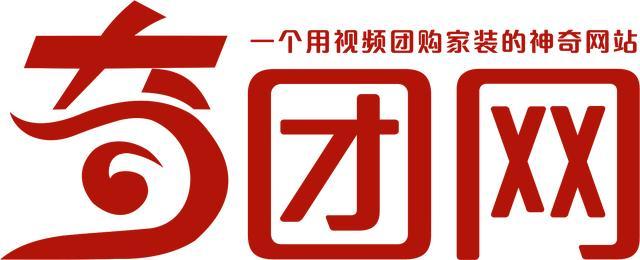 奇团网app游戏截图