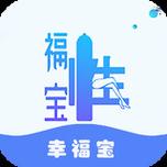 幸福宝小视频v1.0游戏截图