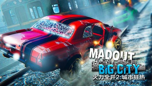 火力全开2破解版无限钻石和金币红色版游戏截图