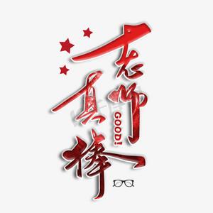 笔趣阁小说免费阅读修改免广告游戏截图