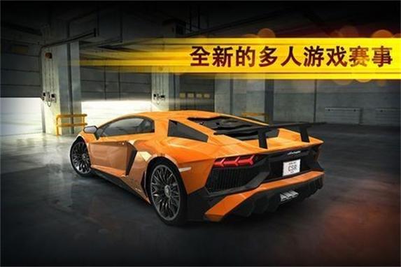 魅影GTR
