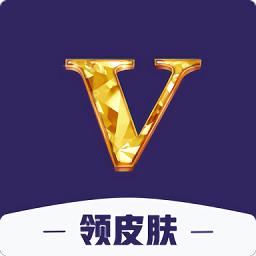 开心许愿星App最新版游戏截图