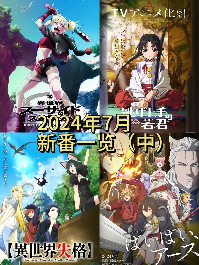 愤怒的小鸟游戏无限钻石游戏截图