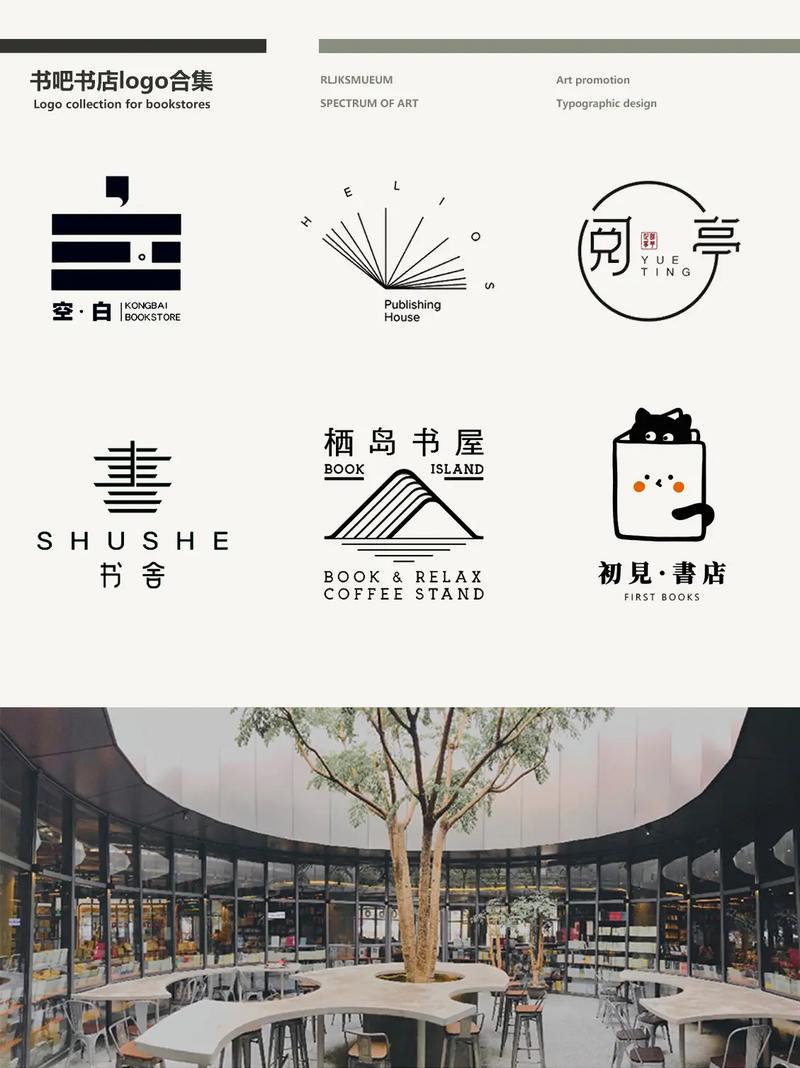 畅读书吧缩略图