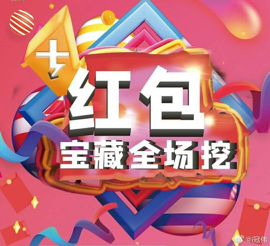 欢乐合到11红包版游戏截图