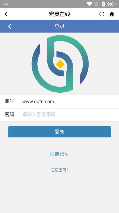 宏灵在线